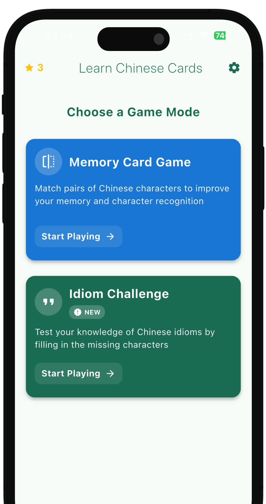 Chinese Cards App Showcase
